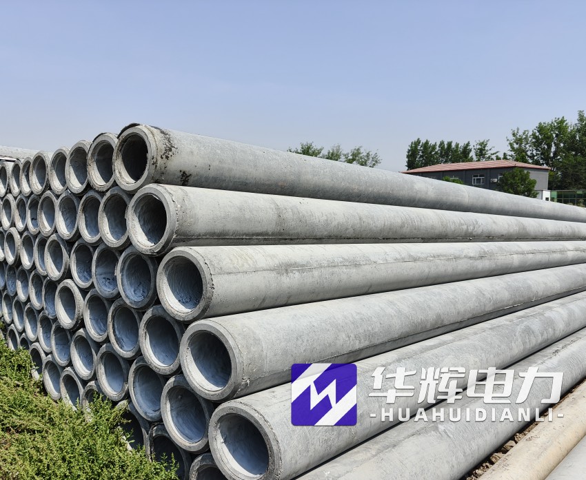 东方华侨农场12米水泥电线杆