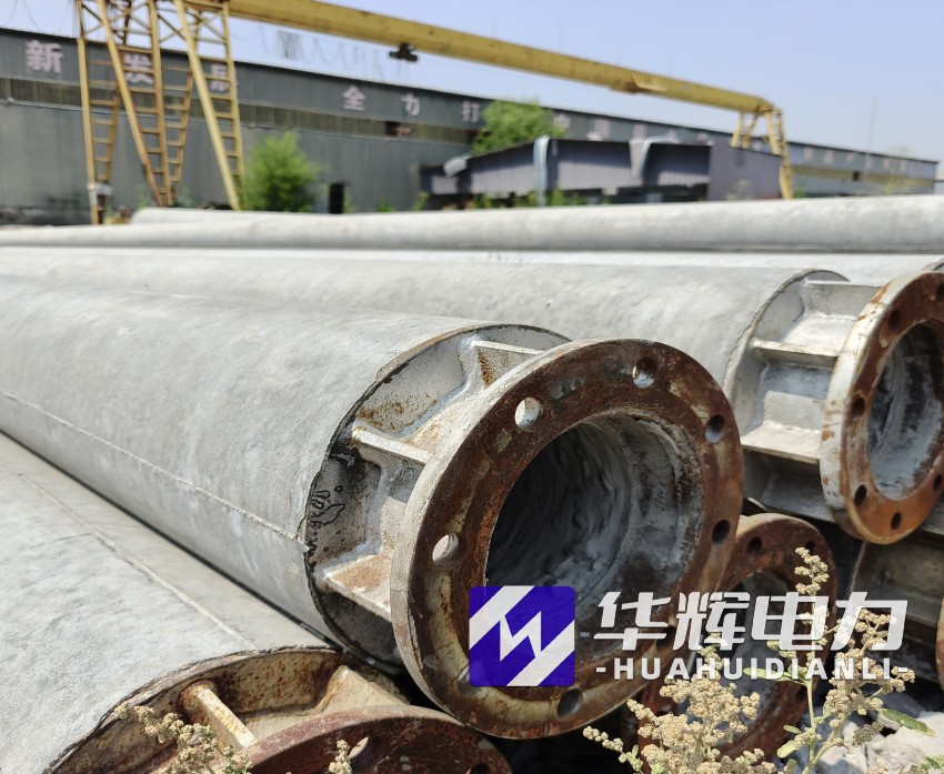 东方华侨农场18米水泥电线杆